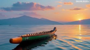 1073 Свобода и выбор 08.09.2025 г