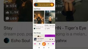 жизни страницы