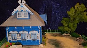 ПОРОГ - ИСТОЧНИК ЗАЩИТЫ И ДОСТАТКА