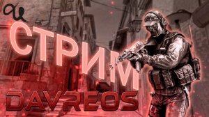 Counter Strike 2 Дамы и господа! Без регистрации и СМС ;)