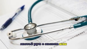 Новый опасный вирус с тяжелым поражением легких выявили в России