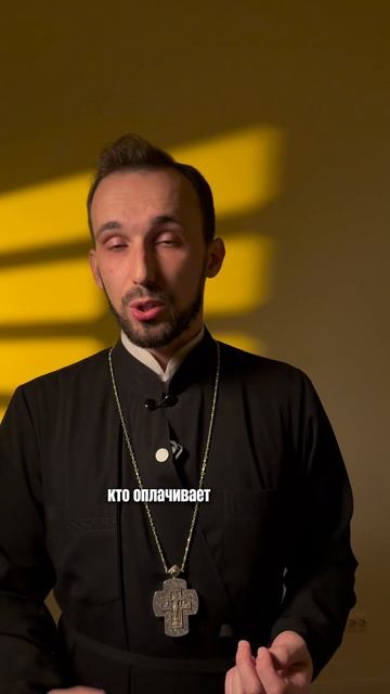 Зачем нам нужен Христос?