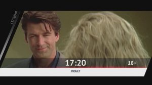 СМОТРИ СЕГОДНЯ НА КИНОКОМЕДИИ