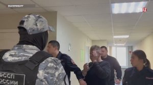 В Екатеринбурге преподавателя музыки обвинили в покушении на убийство детей