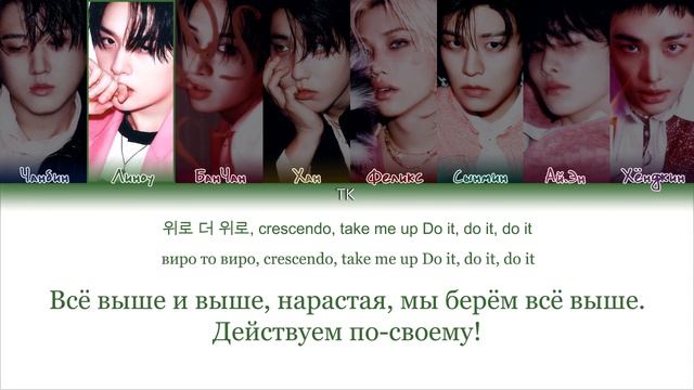 видео не моё смотреть онлайн