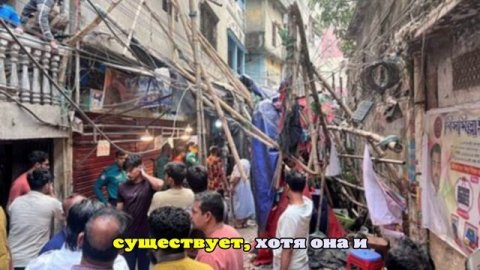 В Бангладеш произошло землетрясение магнитудой 5,7