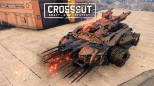 Стартуем В «Кроссаут»