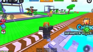 давлю бреротов