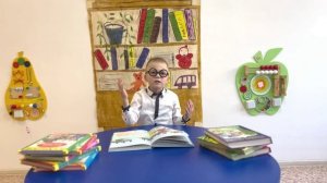 Сергей Михалков "Если б не было бы книг"