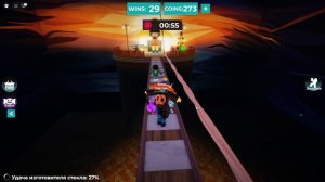 проходим скакалочку (изи)