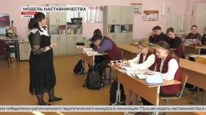 Учитель из Покачей победил в региональном педагогическом конкурсе