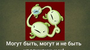 Что такое ВИЧ-инфекция простыми словами