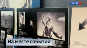 В столице Республики открылась выставка «Отражение 1941-1945»
