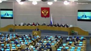 В ГосДуме тем временем в основном депутаты от Единой России отклоняют предложения КПРФ по бюджету