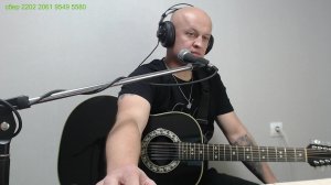 Песни под гитару. стрим №75. Анатолий Топыркин