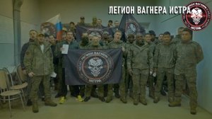 Бойцы на связи