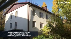 В Ставрополе завершили капремонт крыш двух домов в Ленинградском проезде