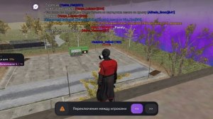 доказательства (матр)