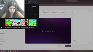 стрим будем играть в роблокс с вами. Или я одна)