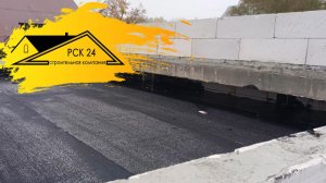 Устройство кровли из ПВХ мембраны ✅Отзыв о кровельных работах, выполненных РСК-24