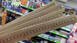 В Фикс Прайс привезли фитолампы, одежду с мехом, пряжу, штучки для кухни и много всего