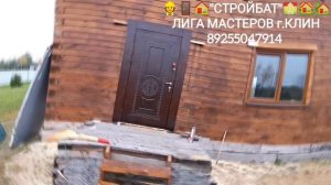 InShot_20251025_212837193