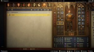 Прохождение Kingdom Come:Deliverance 2 # 1(Без Комментариев)