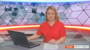 ПРОГРАММА «САРАПУЛ НОВОСТИ», ЭФИР ОТ 21 НОЯБРЯ 2025 ГОДА