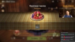 state of survival s856 дейлик