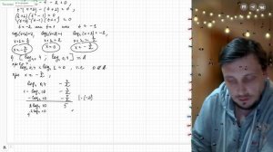 Вариант №5 Уравнение (задание №13) из Ященко 36 вариантов 2026 ЕГЭ профиль по математике.