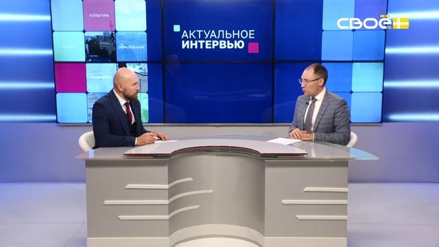 Развитие здравоохранения: открытие регионального кадрового центра. Гость студии - Антон Иволга