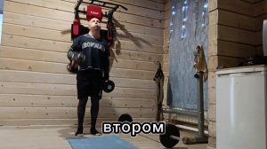 Тренировка бицепса и спины