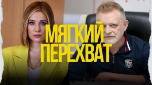 ОЧЕНЬ БЫСТРО РАЗВИТИЕ СОБЫТИЙ! РЕАКЦИЯ ЕВРОПЫ НА ПЛАН МИРА? ОБРУШЕНИЕ ФРОНТА
