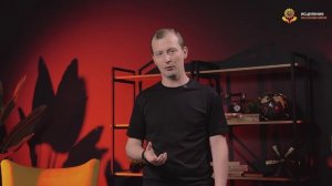 Активация Энергии