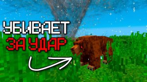 Возможно ли Выжить 100 Дней в САМОМ СЛОЖНОМ МАЙНКРАФТЕ?