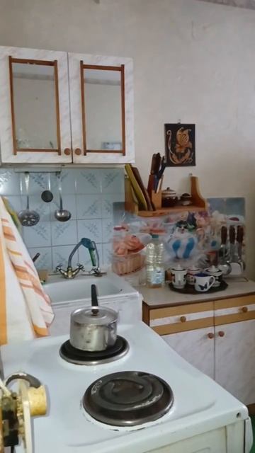 Ghja смотреть онлайн