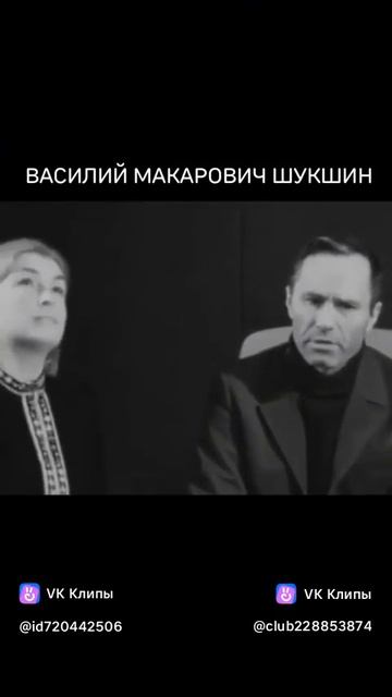 Дедушка Григорьев Виктор Иванович, город Красноярск смотреть онлайн