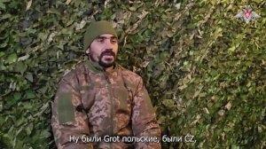 ‼️🇷🇺🔥🇺🇦Не желающие служить ВСУшники отдают командирам банковские карты, — рассказ пленного !!!