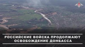 🪖 При освобождении населенного пункта Ямполь в ДНР военнослужащие подразделений группировки войс...