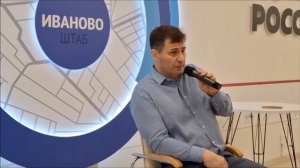 Академия«ПроАктив55+»Радостин В.В.«Как не стать жертвами кибермошенничества и дистанционного обмана»