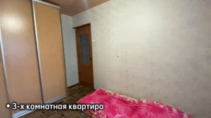 Прокопьевск, микрорайон Тырган, 10-й микрорайон, 3