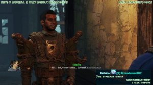 Фар Харбор - Продолжаем знакомиться с островом и немного работа на братство стали (Fallout 4 - 071)