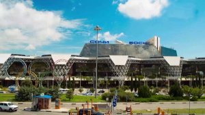 Международный аэропорт Сочи отмечает 80-летний юбилей