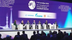 Итоговое видео ПМГФ-2025