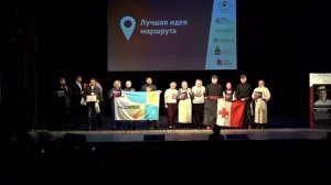 Мужское ремесло! Итог Всероссийской премии!