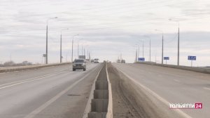 «Новости Тольятти» 21.11.2025