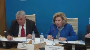 Заседание секции Экспертного совета при Уполномоченном по правам человека в РФ.