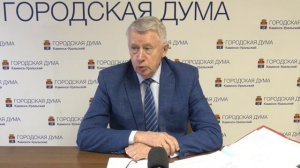 Депутаты городской Думы провели очередное заседание. Панорама 21.11.25