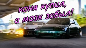 устроился курьером по доставке запчастей и автомобилей \ CarX Street