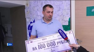 Ветеран СВО получил грант на создание своего дела